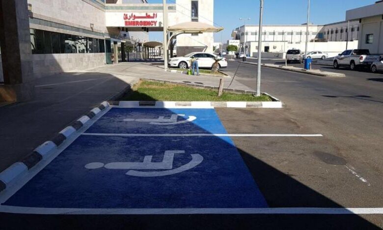 ضبط 8093 مركبة مخالفة لمواقف ذوي الإعاقة في أبريل 2025 ضبط 8093 مركبة مخالفة لمواقف ذوي الإعاقة في أبريل 2025 1