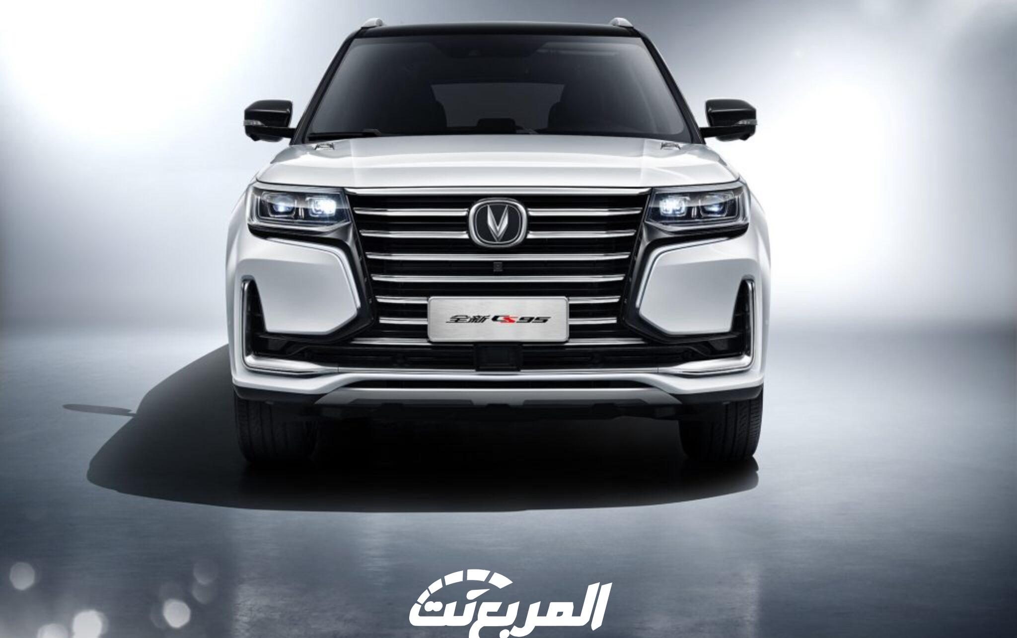 شانجان CS95 2022: كم سعرها في السعودية؟ مع عرض أبرز مواصفاتها شانجان CS95 2022: كم سعرها في السعودية؟ مع عرض أبرز مواصفاتها 4
