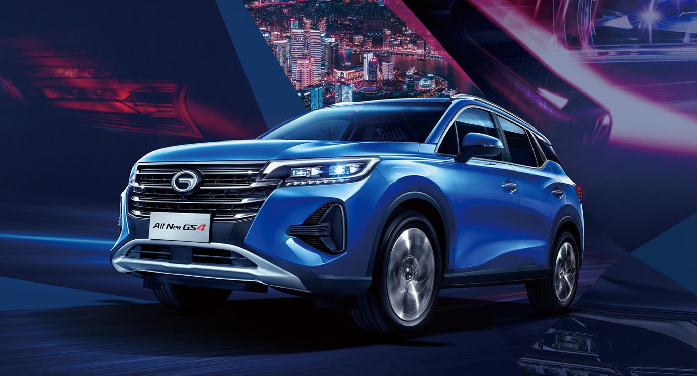 جي ايه سي GS4 الفل كامل.. اس يو في حديثة التكنولوجيا بسعر 80 ألف ريال جي ايه سي GS4 الفل كامل.. اس يو في حديثة التكنولوجيا بسعر 80 ألف ريال 4