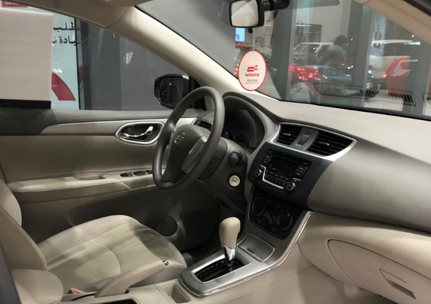 ما هي أسعار نيسان سنترا 2019 في سوق السيارات المستعملة؟ ما هي أسعار نيسان سنترا 2019 في سوق السيارات المستعملة؟ 4