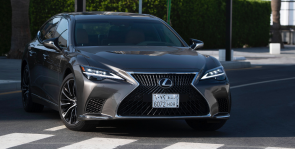 ما تريد معرفته عن لكزس LS 2023.. هل تم إيقاف إنتاج السيارة؟ ما تريد معرفته عن لكزس LS 2023.. هل تم إيقاف إنتاج السيارة؟ 4