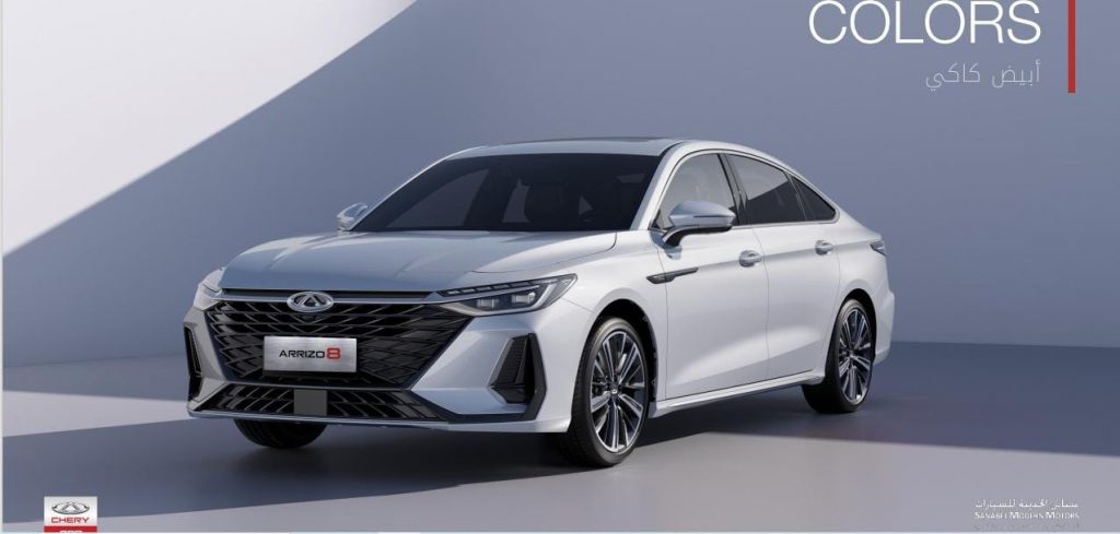 تعرف على كفاءة شيري اريزو 8 2024 في استهلاك الوقود تعرف على كفاءة شيري اريزو 8 2024 في استهلاك الوقود 16