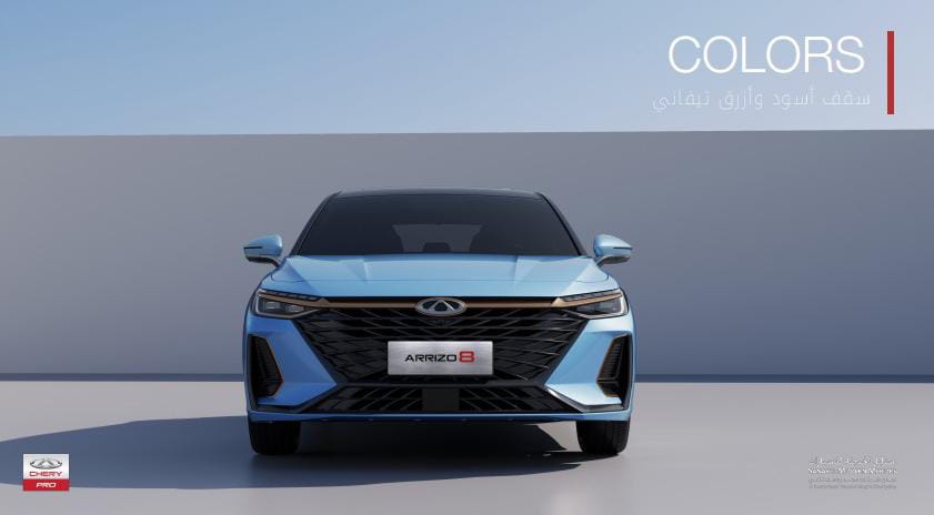 تعرف على كفاءة شيري اريزو 8 2024 في استهلاك الوقود تعرف على كفاءة شيري اريزو 8 2024 في استهلاك الوقود 18