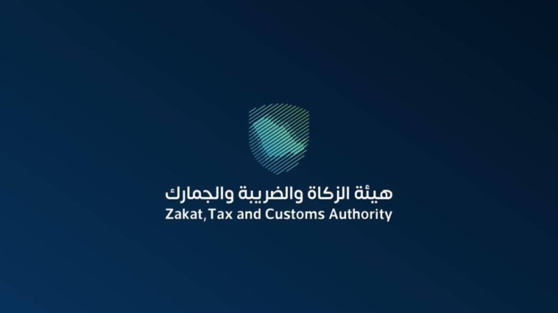 "الجمارك" توضح شروط استيراد الدراجات النارية "الجمارك" توضح شروط استيراد الدراجات النارية 1