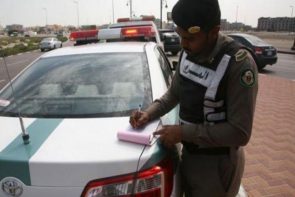 توضيح هام من "المرور" بشأن تطبيق الحد الأعلى للمخالفات 10