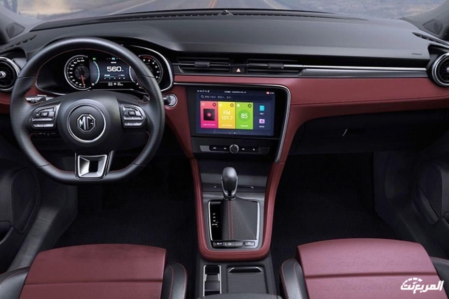 صور ام جي 2023 وأحدث الأسعار للراغبين في الشراء صور ام جي 2023 وأحدث الأسعار للراغبين في الشراء 13