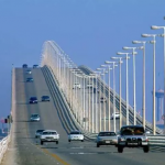 "جسر الملك فهد" يوضح إجراءات سفر الأطفال السعوديين  1