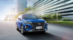 جي ايه سي GS4 الفل كامل.. اس يو في حديثة التكنولوجيا بسعر 80 ألف ريال جي ايه سي GS4 الفل كامل.. اس يو في حديثة التكنولوجيا بسعر 80 ألف ريال 2