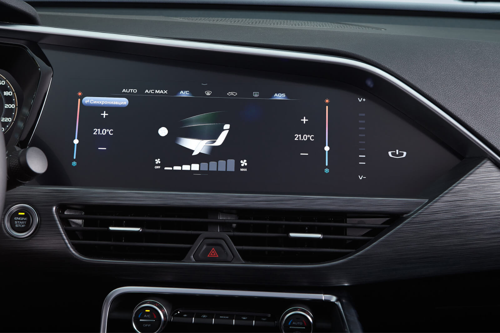 كيف تبدو مقصورة جيلي توجيلا 2023 بعد تحديث الفيس ليفت؟ كيف تبدو مقصورة جيلي توجيلا 2023 بعد تحديث الفيس ليفت؟ 4