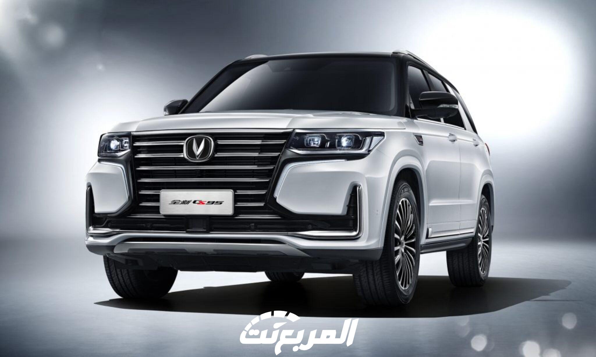 شانجان CS95 2022: كم سعرها في السعودية؟ مع عرض أبرز مواصفاتها شانجان CS95 2022: كم سعرها في السعودية؟ مع عرض أبرز مواصفاتها 3