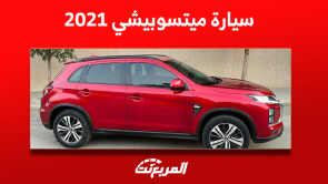 ميتسوبيشي 2021 مستعملة للبيع مع الأسعار: بينهم L200 واتراج ميتسوبيشي 2021 مستعملة للبيع مع الأسعار بينهم L200 واتراج