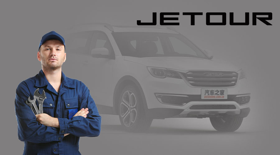 وكيل جيتور الصيانة