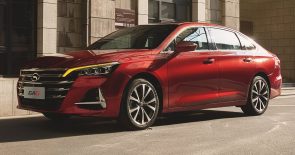 سيارة GAC GA6 2023: تعرف على التكنولوجيا المساعدة للسائق وتكنولوجيا الداخلية ومزايا الراحة سيارة GAC GA6 2023: تعرف على التكنولوجيا المساعدة للسائق وتكنولوجيا الداخلية ومزايا الراحة 4