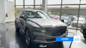 عروض جينيسيس من الوكيل الرسمي الوعلان لفترة محدودة على سيارة جينيسيس GV80 4