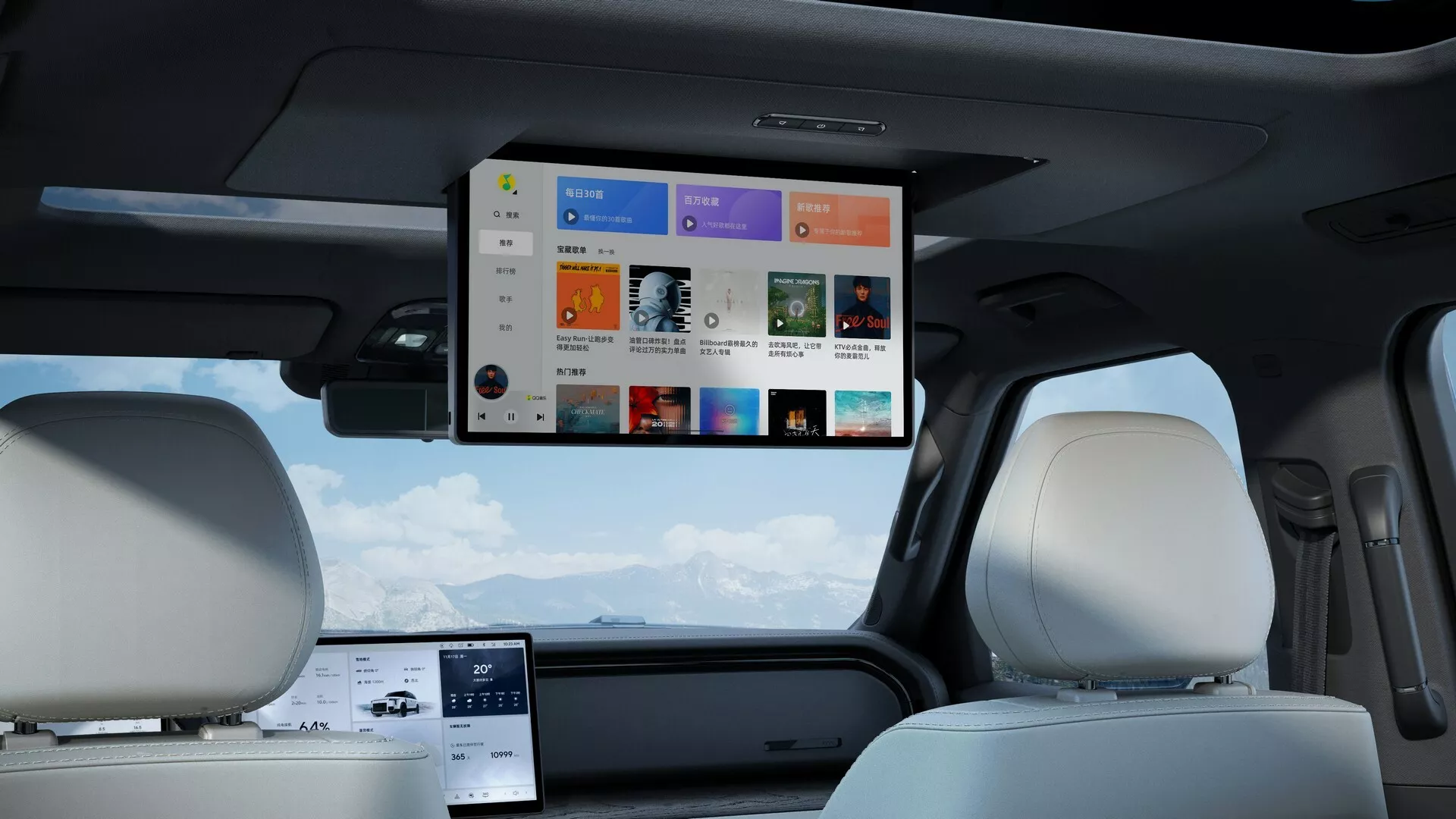 شركة بايك الصينية تطرح SUV وعرة جديدة بقوة 469 حصان لمنافسة ديفندر ولكزس GX 3
