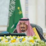 رئاسة الوزراء: الدولة تتحمل غرامات المركبات المفقودة لحين العثور عليها غرامات المركبات المفقودة