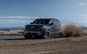 كيا تيلورايد ستاندرد 2023: أبرز تجهزيات كيا تيلورايد ستاندرد وسعرها عند كيا الجبر كيا تيلورايد ستاندرد 2023: أبرز تجهزيات كيا تيلورايد ستاندرد وسعرها عند كيا الجبر 1