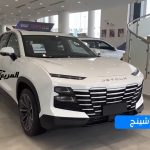 عروض جيتور من الوكيل شركة التوريدات الوطنية على سيارة جيتور داشينج 2023 عروض جيتور من الوكيل شركة التوريدات الوطنية على سيارة جيتور داشينج 2023 2