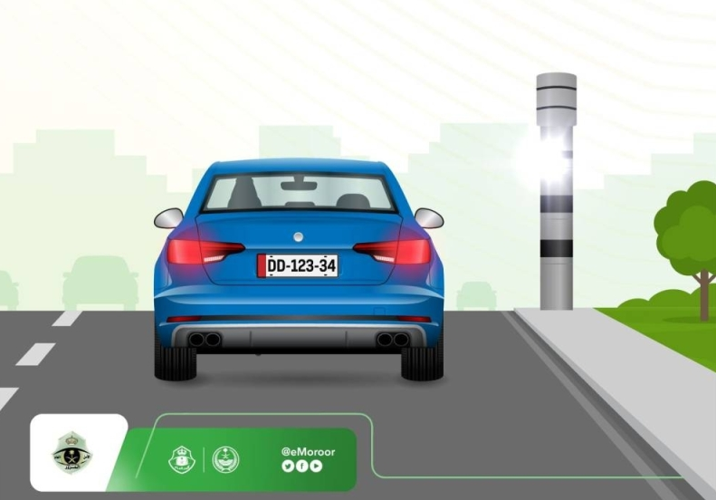 “المرور” يعلن موعد رصد مخالفة “عدم وجود تأمين سارٍ للمركبة” إلكترونيًا