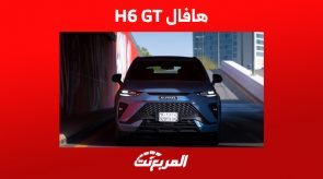 تقنات الأمان في هافال H6 GT 2023 وأحدث أسعارها تقنات الأمان في هافال H6 GT 2023 وأحدث أسعارها 4