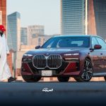 بي-ام-دبليو-الفئة-السابعة-1-3