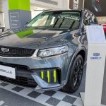 عروض جيلي بمناسبة العودة للمدارس من الوكيل الرسمي الوعلان على سيارة جيلي توجيلا 2024 عروض جيلي بمناسبة العودة للمدارس من الوكيل الرسمي الوعلان على سيارة جيلي توجيلا 2024 1