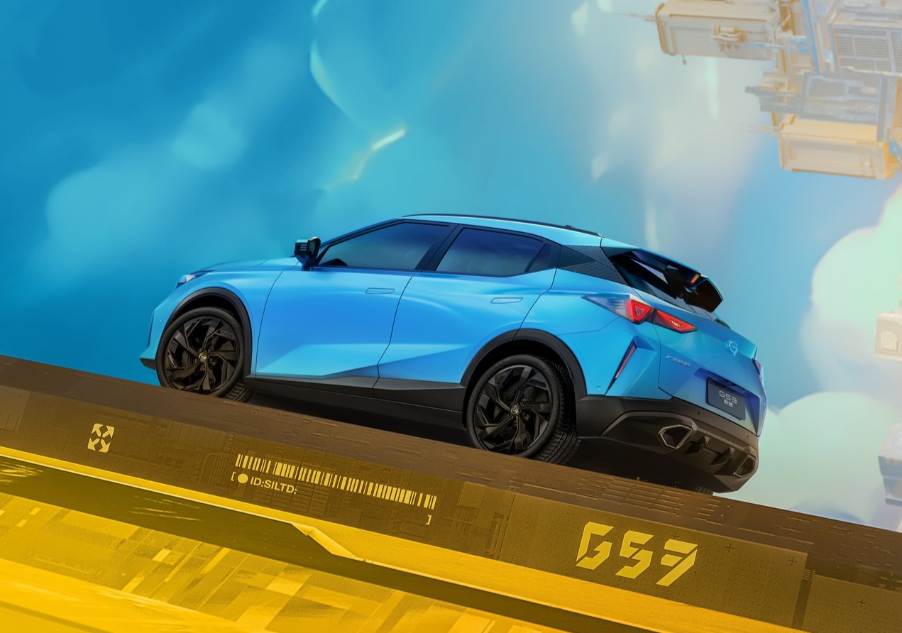 صور جي ايه سي GS3 امزوم 2024 مع عرض أبرز مُميزاتها في السعودية صور جي ايه سي GS3 امزوم 2024 مع عرض أبرز مُميزاتها في السعودية 17