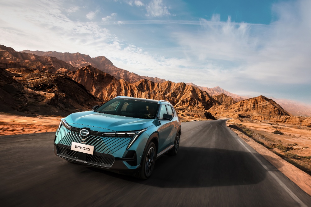 سعر جي ايه سي إمكو 2024 الجديدة وما يُميز السيارة المستقبلية سعر جي ايه سي إمكو 2024 الجديدة وما يُميز السيارة المستقبلية 3