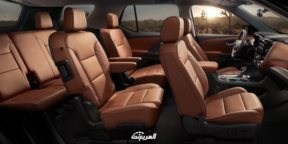 شيفروليه ترافرس 2022: ما هي أبرز مُميزاتها ومواصفاتها وأسعارها بالسعودية؟ شيفروليه ترافرس 2022: ما هي أبرز مُميزاتها ومواصفاتها وأسعارها بالسعودية؟ 7