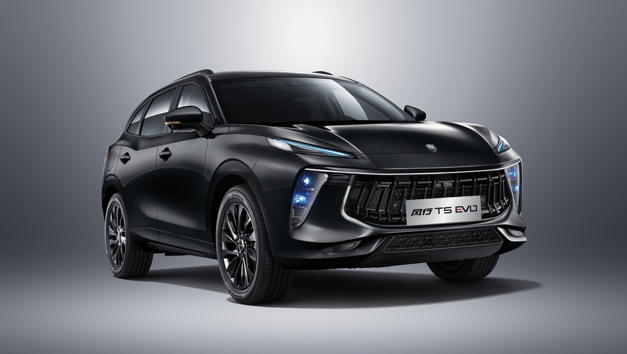 فورثنج-t5-ايفو-2023-المربع-نت-2