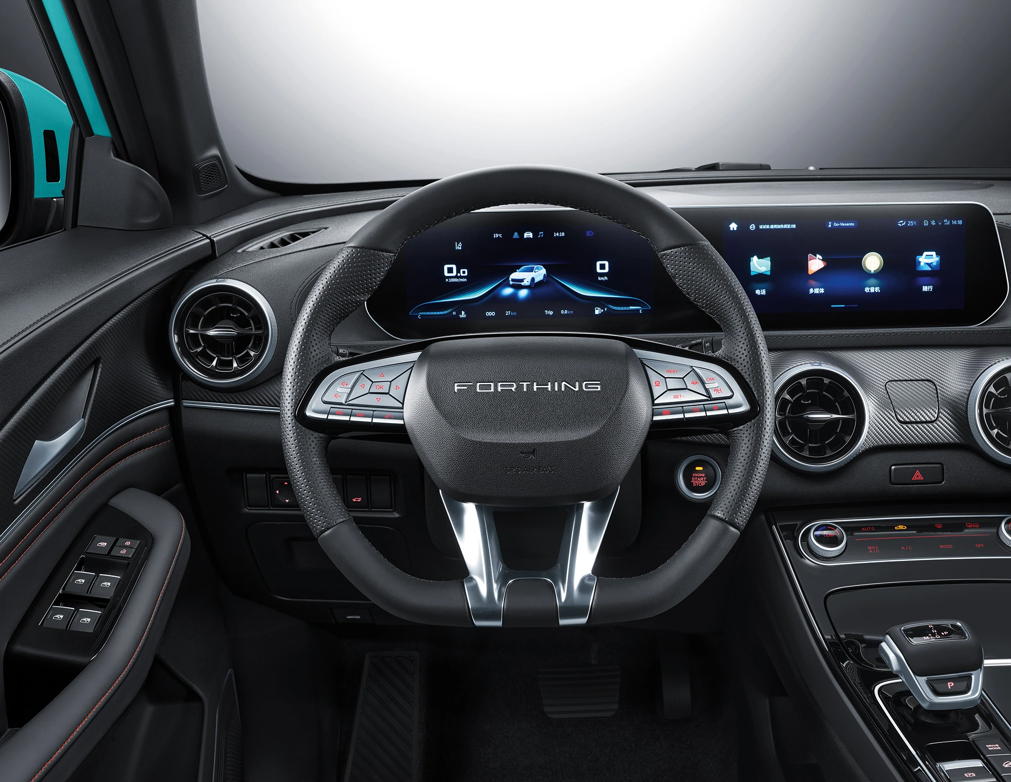 فورثنج-t5-ايفو-2023-المربع-نت-6-2