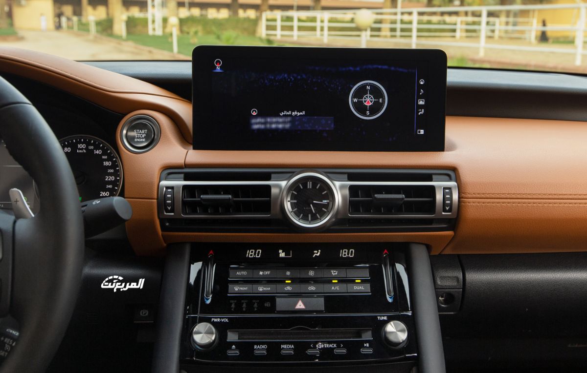 لكزس IS 2021: تعرف على أسعار السيدان الفاخرة في السعودية لكزس IS 2021: تعرف على أسعار السيدان الفاخرة في السعودية 3