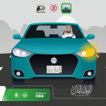 "المرور" يوجه 3 نصائح هامة قبل الانتقال بين المسارات 1