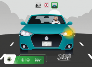 "المرور" يوجه 3 نصائح هامة قبل الانتقال بين المسارات 4