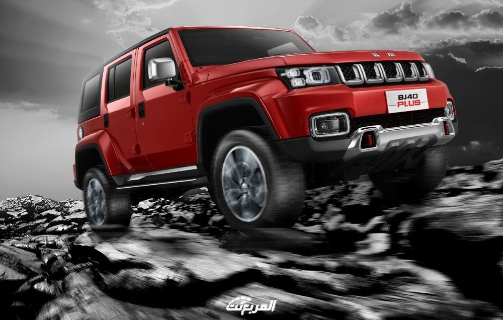 أداء بايك bj40 بلس 2023 وأبرز مزايا سيارة الطرق الوعرة بالسعودية أداء بايك bj40 بلس 2023 وأبرز مزايا سيارة الطرق الوعرة بالسعودية 11