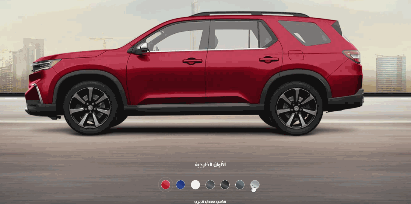 سعر هوندا بايلوت 2023 في السعودية ومواصفات الـ SUV الراقية 3