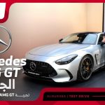 تجربة قيادة مرسيدس AMG GT 63 موديل 2024 (مستوى أداء جديد كليًا).. “أهم المعلومات والمواصفات” 1