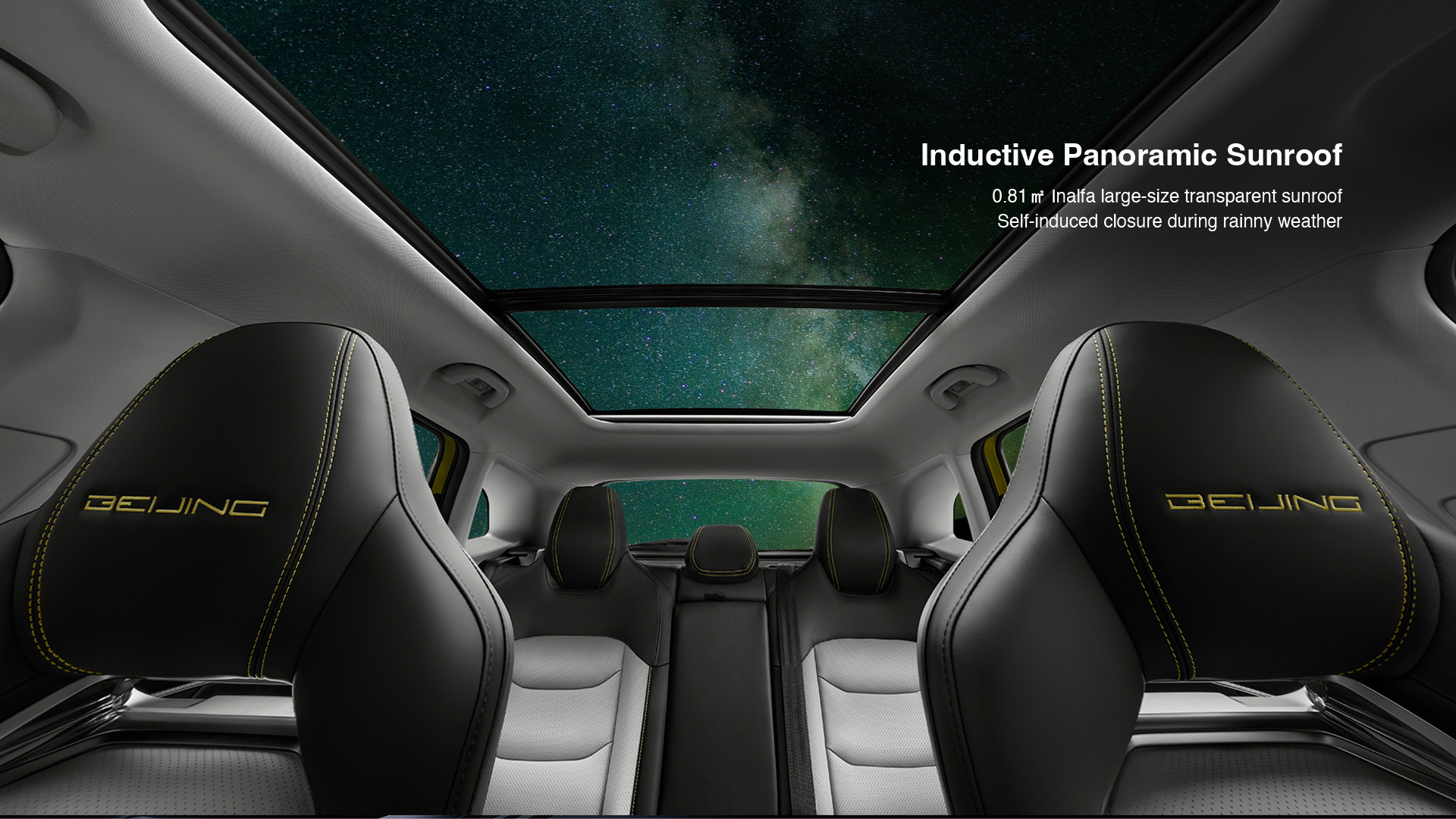 مواصفات سيارة بايك X55 2024 كروس أوفر شبابية بطابع مستقبلي مواصفات سيارة بايك X55 2024 كروس أوفر شبابية بطابع مستقبلي 4