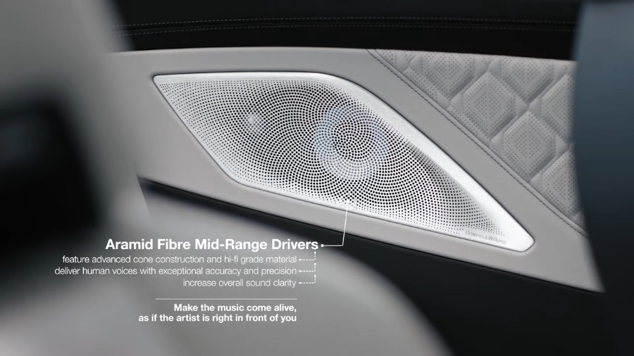 النظام الصوتي في سيارات بي ام دبليو.. لماذا يجب الترقية إلى نظام سماعات Bowers & Wilkins النظام الصوتي في سيارات بي ام دبليو.. لماذا يجب الترقية إلى نظام سماعات Bowers & Wilkins 2