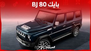 تقنيات سيارة بايك Bj80 2023 أقوى إصدارات الصانع الصيني تقنيات سيارة بايك BJ 80 أفخم إصدارات الصانع الصيني