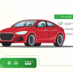 "المرور" يوضح خطوات الاستعلام عن صلاحية تأمين المركبات إلكترونيًا "المرور" يوضح خطوات الاستعلام عن صلاحية تأمين المركبات إلكترونيًا 2