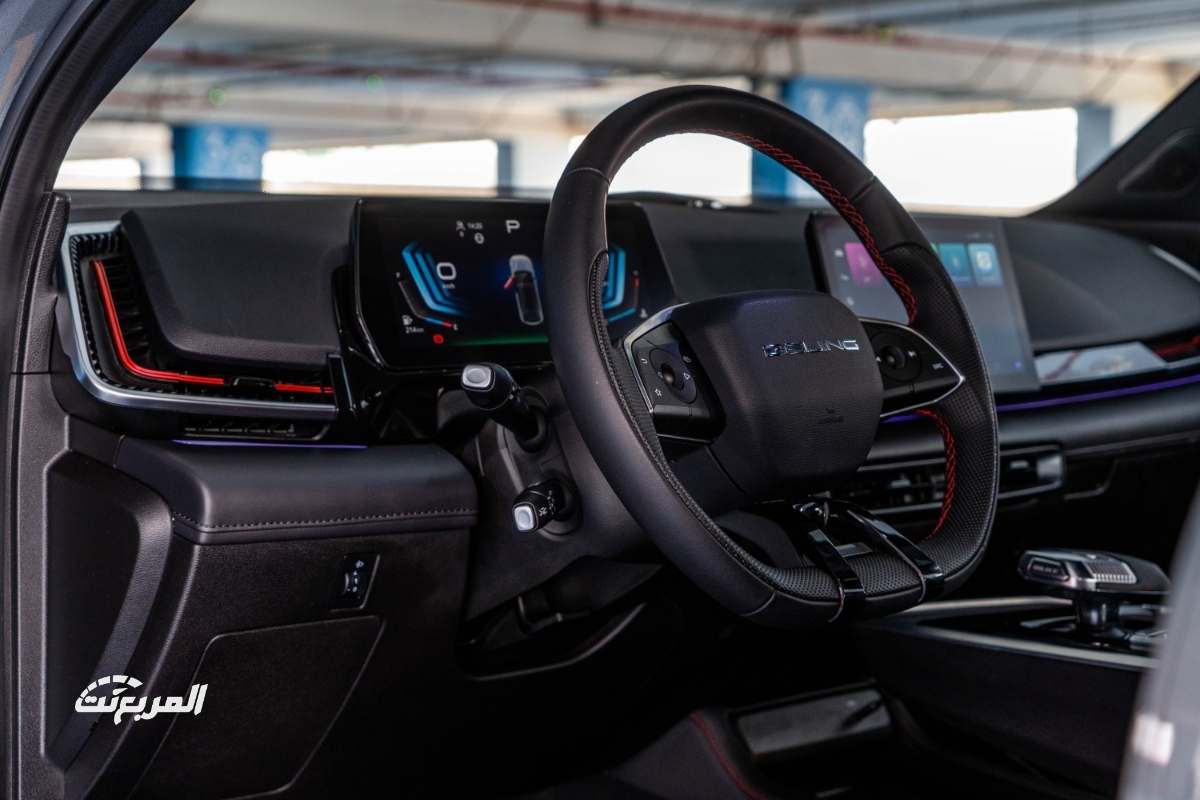 بايك X55 2024 في جلسة تصوير خاصة "46 صورة" Baic X55 2024 42