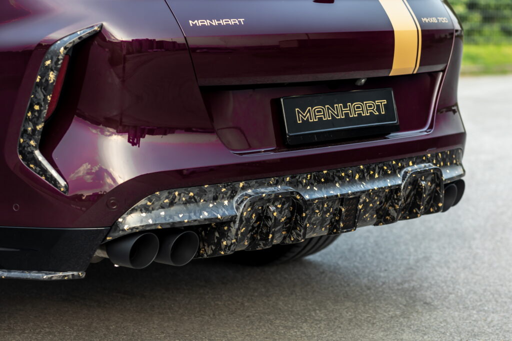 بي ام دبليو X6 M تحصل على إصدار ذهبي حصري من مانهارت بقوة 720 حصان بي ام دبليو X6 M تحصل على إصدار ذهبي حصري من مانهارت بقوة 720 حصان 7