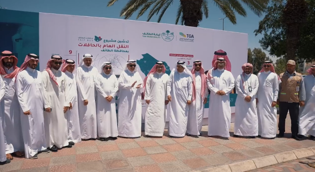 "النقل": تدشين مشروع النقل العام بالحافلات بمحافظة الطائف "النقل": تدشين مشروع النقل العام بالحافلات بمحافظة الطائف 2