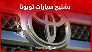 تشليح تويوتا في السعودية مع عرض الأسعار: بينهم كورولا 2015 تشليح تويوتا في السعودية مع عرض الأسعار بينهم كورولا 2015