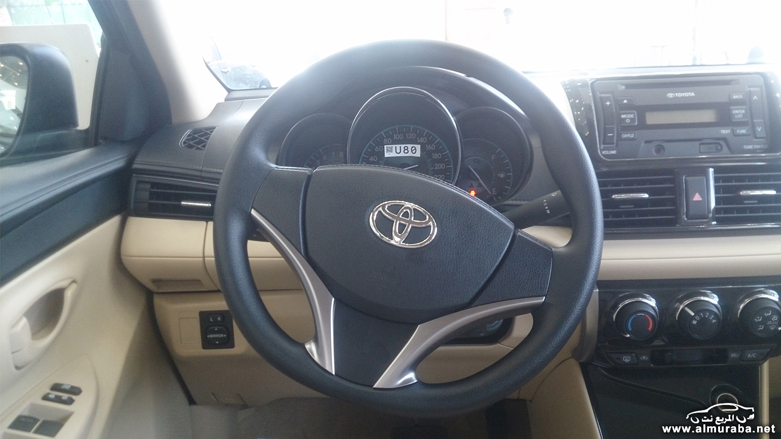 كم سعر تويوتا ياريس 2015 وأبرز مواصفاتها في السوق السعودي؟ كم سعر تويوتا ياريس 2015 وأبرز مواصفاتها في السوق السعودي؟ 6