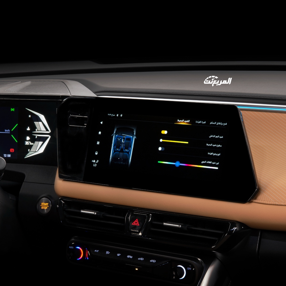 جي ايه سي GS3 امزوم 2024 في جلسة تصوير خاصة "48 صورة" GAC GS3 EMZOOM جي ايه سي GS3 امزوم 2024 في جلسة تصوير خاصة "48 صورة" GAC GS3 EMZOOM 22