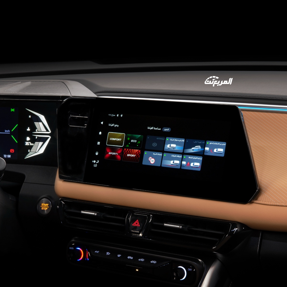 جي ايه سي GS3 امزوم 2024 في جلسة تصوير خاصة "48 صورة" GAC GS3 EMZOOM جي ايه سي GS3 امزوم 2024 في جلسة تصوير خاصة "48 صورة" GAC GS3 EMZOOM 31