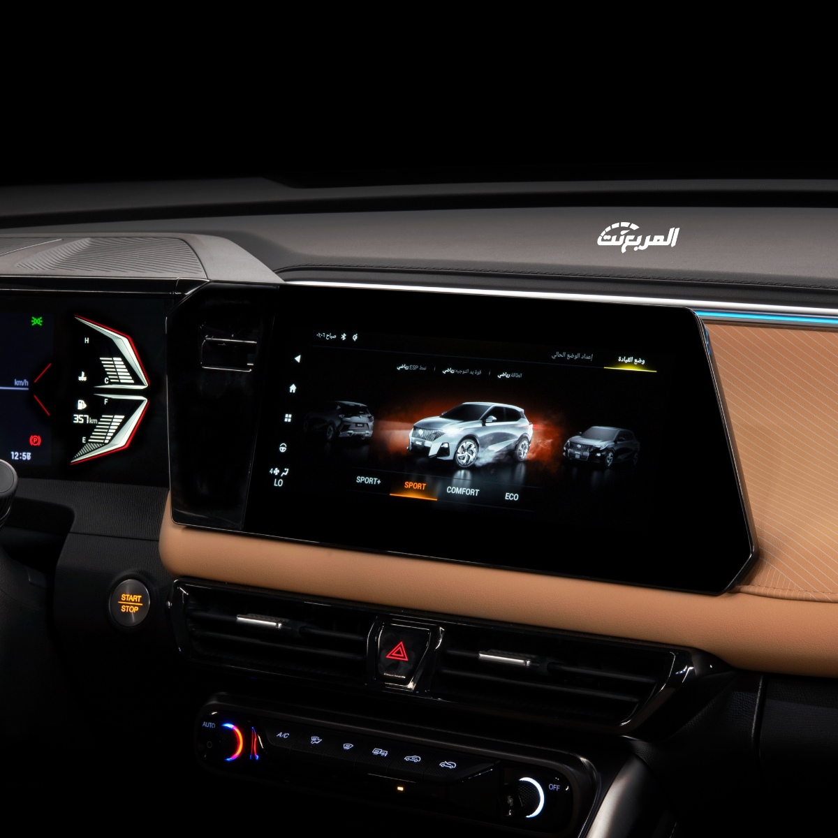 جي ايه سي GS3 امزوم 2024 في جلسة تصوير خاصة "48 صورة" GAC GS3 EMZOOM جي ايه سي GS3 امزوم 2024 في جلسة تصوير خاصة "48 صورة" GAC GS3 EMZOOM 35