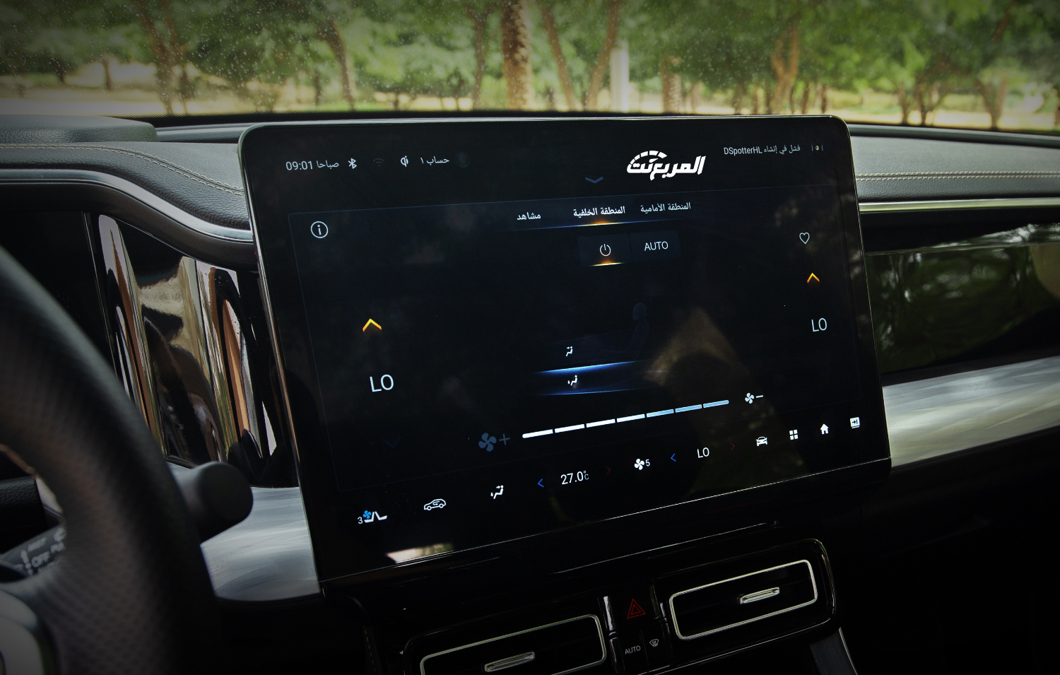 كم سعر جي ايه سي GS8 2023؟ مع مواصفات وأداء الـ SUV المُتميزة كم سعر جي ايه سي GS8 2023؟ مع مواصفات وأداء الـ SUV المُتميزة 10